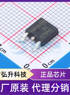 原装正品 NVD5C478NT4G 封装TO-252(DPAK) 场效应管(MOSFET)