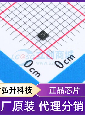 原装正品 XC6190AN157R-G 封装USPN-6(1.3x1.3) 监控和复位芯片
