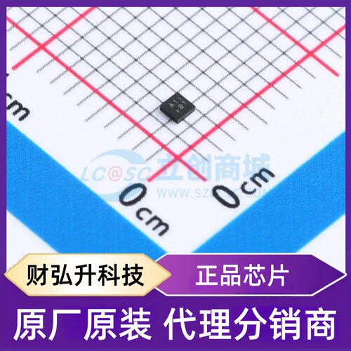 原装正品 XC6190AN157R-G 封装USPN-6(1.3x1.3) 监控和复位芯片