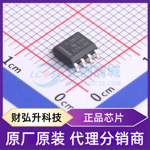 原装正品 TL082IDR 封装SOIC-8 FET输入运放