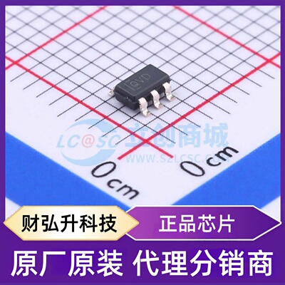 原装正品 TLV70233DBVR 封装SOT-23-5 线性稳压器(LDO)