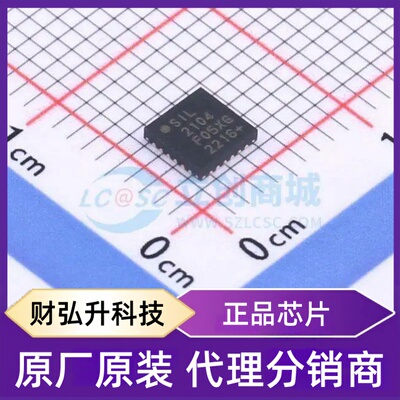 原装正品 CP2104-F03-GM 封装QFN-24-EP(4x4) USB转换芯片