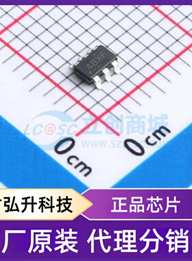全新原装 LMR51430XFDDCR 封装 SOT-23-6-THIN(DDC) DC-DC电源芯