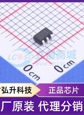 原装正品 RS1G08XF5 封装SOT-23-5 逻辑门