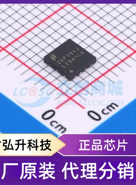 原装正品 LM2941LD/NOPB 封装WSON-8-EP(4x4) 线性稳压器(LDO)