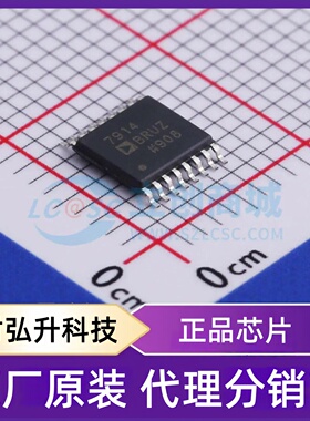 原装正品 AD7914BRUZ-REEL7 封装TSSOP-16 模数转换芯片ADC