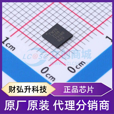 全新原装 SX8636I05AULTRT 封装 QFN-28-EP(4x4) 触摸芯片