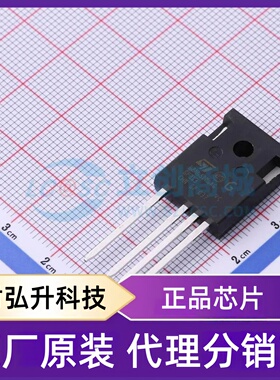 全新原装 STW68N65DM6-4AG 封装 TO-247-4 场效应管(MOSFET)