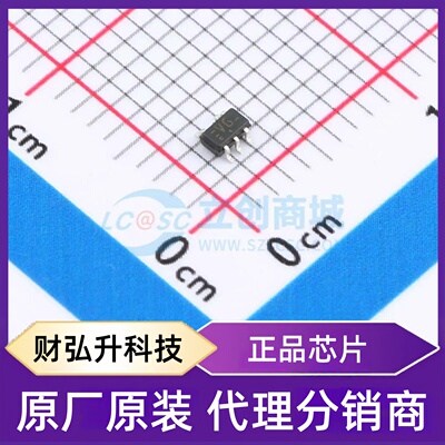 原装正品 74LVC1G32GW,125 封装SOT-353 逻辑门