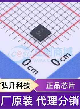 原装正品 SY8388ARHC 封装QFN-16-EP(2.5x2.5) DC-DC电源芯片