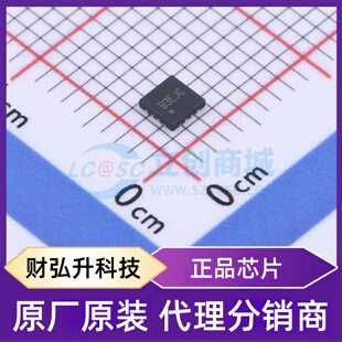 原装正品 SY8388ARHC 封装QFN-16-EP(2.5x2.5) DC-DC电源芯片
