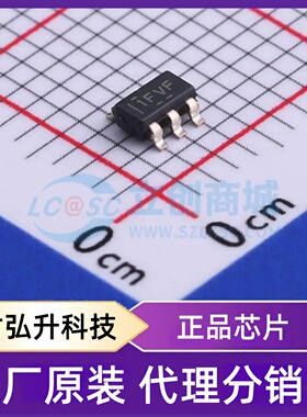 全新原装 TLV75530PDBVR 封装 SOT-23-5 线性稳压器(LDO)