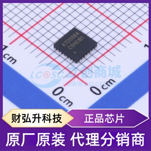 全新原装 ATD5984 封装 QFN-24-EP(4x4) 步进电机驱动芯片