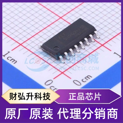 原装正品 SIT202EESE 封装SOP-16 RS232芯片