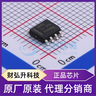 原装正品 LMR16030SDDAR 封装SO-8-EP DC-DC电源芯片