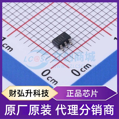 原装正品 TPS70960DBVR 封装SOT-23-5 线性稳压器(LDO)
