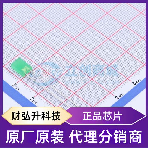 原装正品 523-2SYGD/S530-E3(DG8) 封装插件,D=5mm 发光二极管/LE