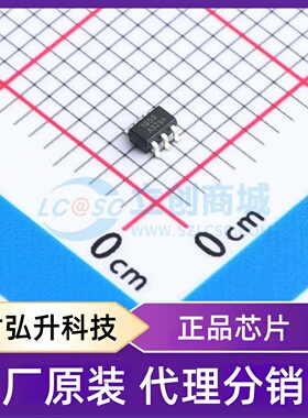 原装正品 RS1G58XC6 封装SC-70-6 逻辑门