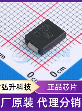 原装正品 CJSMCJ12CA 封装SMCG 静电和浪涌保护(TVS/ESD)