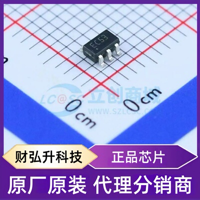 原装正品 ESDA5V3SC5 封装SOT-23-5 静电和浪涌保护(TVS/ESD)