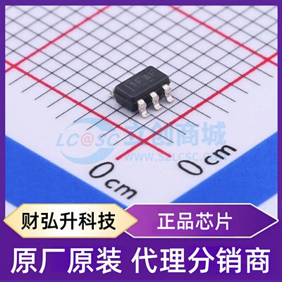 全新原装 TLV75533PDBVR 封装 SOT-23-5 线性稳压器(LDO)