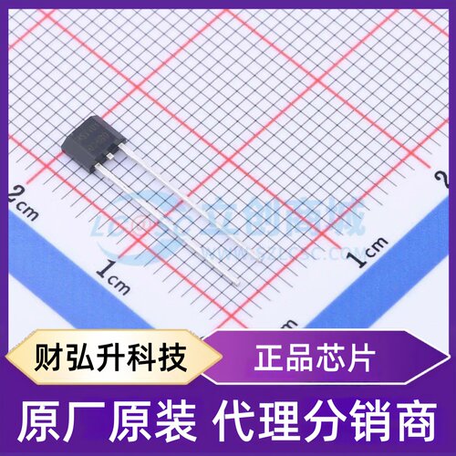 原装正品 NST1001-QTZB 封装TO-92S 温度传感器