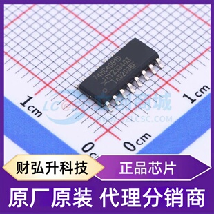原装正品 74HC4051D,652 封装SO-16 模拟开关/多路复用器