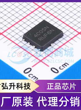 原装正品 NVMFS4C05NT1G 封装SO-8FL 场效应管(MOSFET)