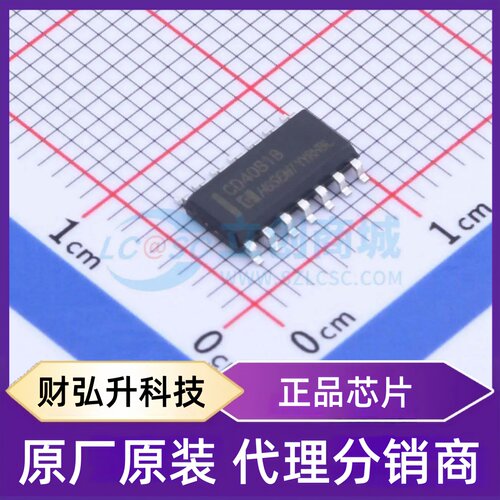 原装正品 CD4081BM/TR 封装SOP-14 比较器