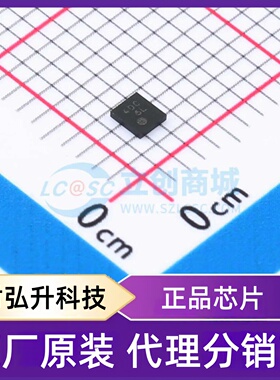 原装正品 XC6804A4E14R-G 封装USPEL-6(1.8x2) 电池管理