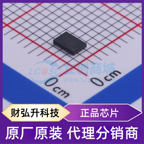 全新原装 GD25LQ05CEIGR 封装 USON-8-EP(2x3) NOR FLASH