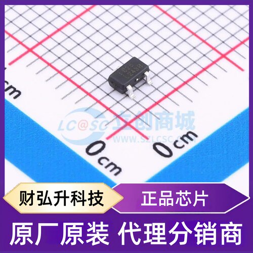 原装正品 RS3236-2.5YF3 封装SOT23-3 线性稳压器(LDO)