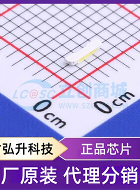 原装正品 99-218GUN2C/L6575G6J7U37/TR8-T(DQD) 封装SMD,3.8x0.9