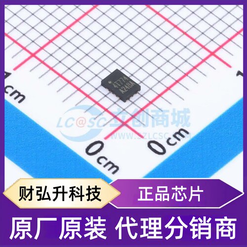 原装正品 RS4T774XTQQ16 封装QFN-16L(2.6x1.8) 转换器/电平移位
