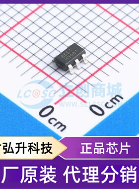 原装正品 RS8551XF-Q1 封装SOT-23-5 精密运放