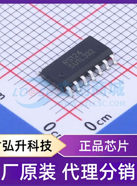原装正品 RS124XP 封装SOIC-14 运算放大器