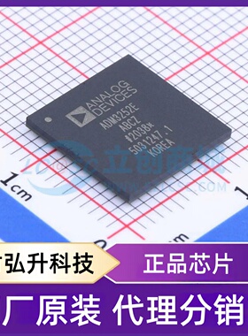原装正品 ADM3252EABCZ 封装CSPBGA-44 隔离式RS-232收发器(带电