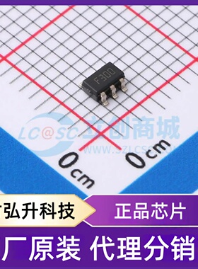 全新原装 LDS3985M30R 封装 SOT-23-5 线性稳压器(LDO)