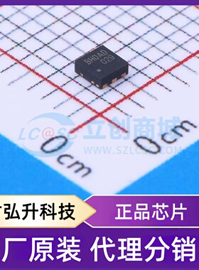 原装正品 FDMA1029PZ 封装MicroFET(2x2) 场效应管(MOSFET)