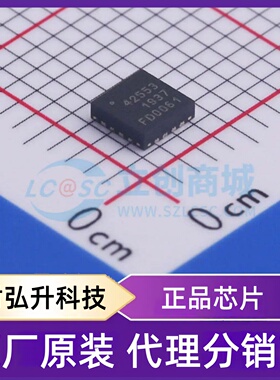 全新原装 PE42553B-Z 封装 QFN-16-EP(3x3) 射频开关