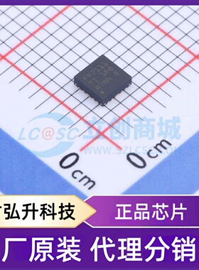 原装正品 MSP430FR2111IRLLR 封装HVQFN-24-EP(3x3) 单片机(MCU/M