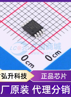 原装正品 LT5400BCMS8E-4#PBF 封装MSOP-8-EP 排阻