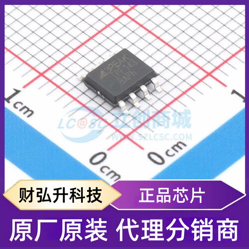 原装正品 TPF143-SR 封装SOIC-8 视频放大器