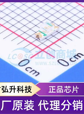 原装正品 23-21B/BHC-AP1Q2/2A 封装SMD,3.2x1.3mm 发光二极管/LE