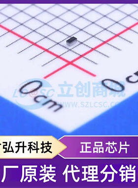 原装正品 PESD5V0F1BSF,315 封装DSN0603-2 静电和浪涌保护(TVS/E
