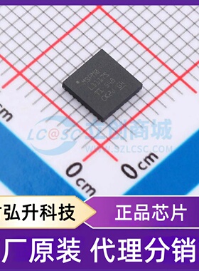 原装正品 MSPM0L1117SRHBR 封装QFN-32 单片机(MCU/MPU/SOC)