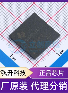 原装正品 AMIC110BZCZA 封装NFBGA-324 单片机(MCU/MPU/SOC)