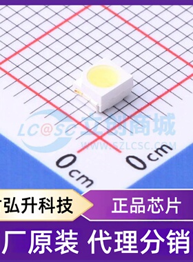 原装正品 67-11/T1C-FV2W2F/2T 封装SMD3528-2P 发光二极管/LED