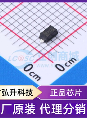 原装正品 BAS70H-QX 封装SOD-123FL 肖特基二极管