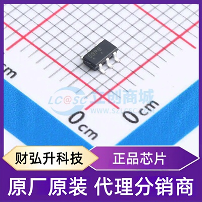 原装正品 NDC7003P 封装TSOT-23-6 场效应管(MOSFET)